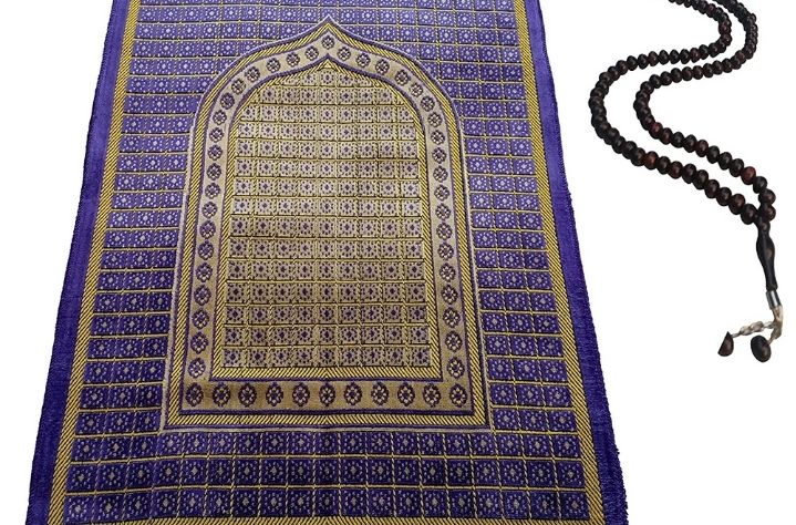 Prayer Rugs For Muslim Women