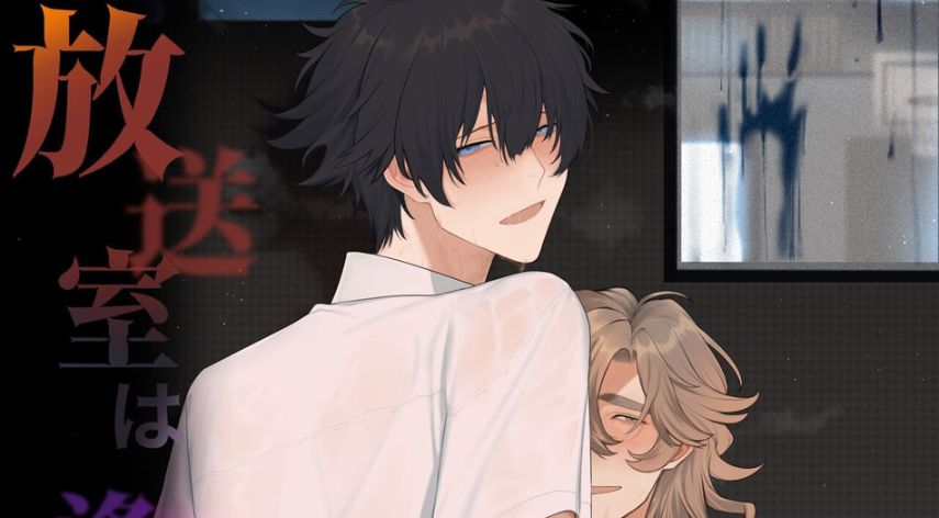 what happened to myreadingmanga
